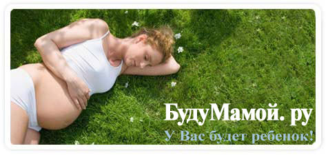www.budumamoi.ru