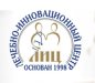 Лечебно-инновационный центр ЛИЦ