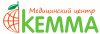 Многопрофильный медицинский центр Кемма