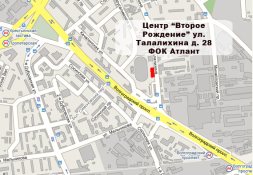 схема проезда схема проезда
