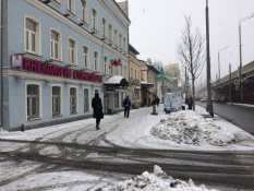 Фасад медцентра Фасад медцентра