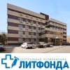Гурова Лидия Гурова Лидия