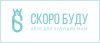 Курсы для беременных &quot; Скоро Буду&quot;