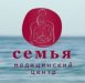 Медицинский центр «Семья»