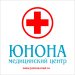 Медицинский центр &quot;Юнона&quot;