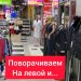 В г. Мытищи ( Олимпийский пр-т, 13 ТЦ»ФРЕГАТ», пав. 238 Б ) Открылся большой магазин для беременных и кормящих мам «ЛАПУШКА» Одежда, белье, помощь при сборе в роддом! Много всего интересного. Приемлемые цены!