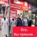 В г. Мытищи ( Олимпийский пр-т, 13 ТЦ»ФРЕГАТ», пав. 238 Б ) Открылся большой магазин для беременных и кормящих мам «ЛАПУШКА» Одежда, белье, помощь при сборе в роддом! Много всего интересного. Приемлемые цены!